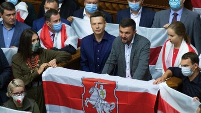 Депутати Верховної Ради підтримали боротьбу білоруського народу за право на вільні вибори