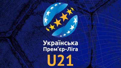 Львівське дербі: на «Арені Львів» ФК «Львів» зіграє з «Карпатами»