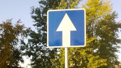 У Львові частину вулиці Чернігівської зроблять односторонньою