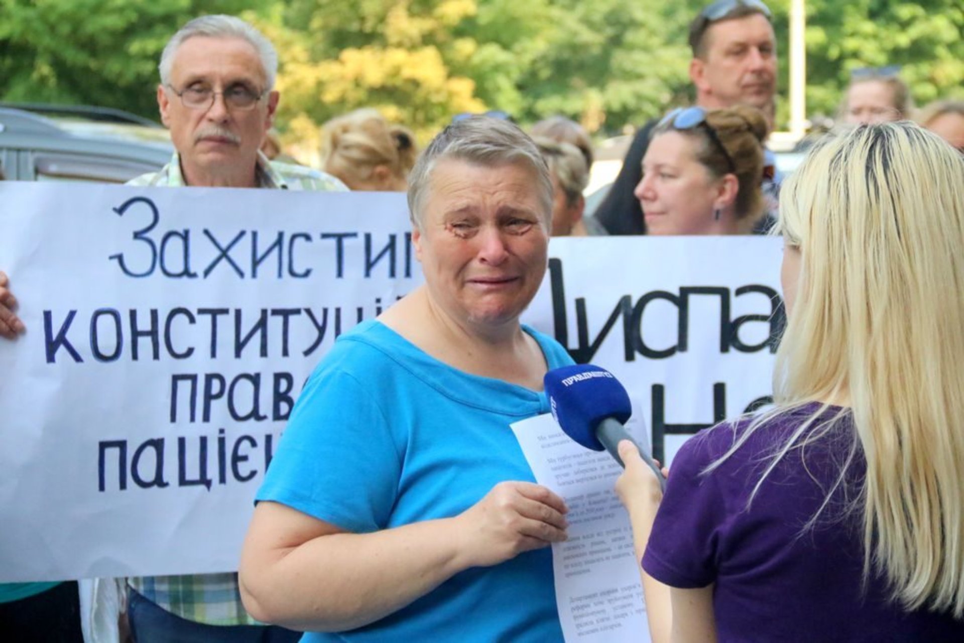 Пікет проти реорганізації психовневрологічного диспансеру, Львів, 05.06.18