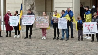 У Львові знову пікетували Садового (ФОТО, ВІДЕО)