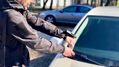 У Львові шукають песиків Садового