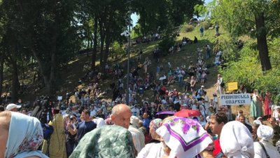 У Києві пройшла хресна хода УПЦ МП (ФОТО, ВІДЕО)