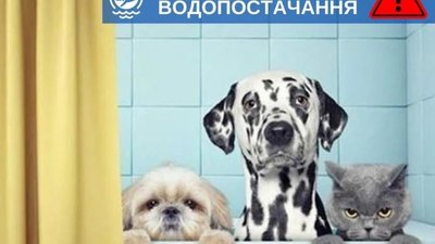 Садовий позбавить води мешканців 50 вулиць у Львові