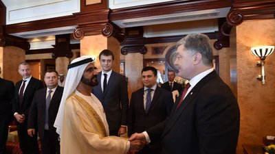 Україна та Об’єднані Арабські Емірати домовилися про безвізовий режим