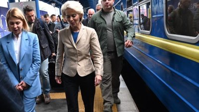 Прискорити вступ України в ЄС: до Києва прибула президентка Єврокомісії