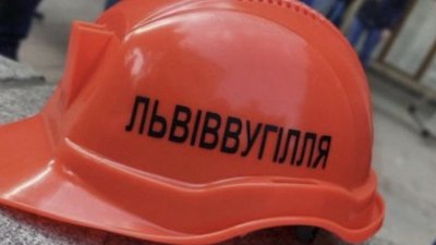 Поплічники Міндіча на Львівщині доводять підприємство до банкрутства
