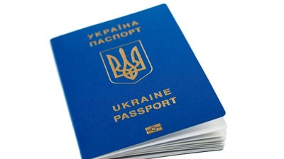 З 1 березня вступають в дію нові правила перетину кордону з Російською Федерацією