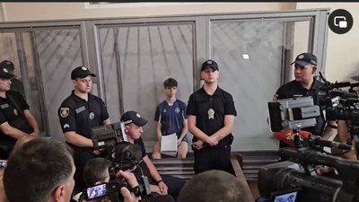 «Свобода» оприлюднила заяву щодо вбивства Фаріон