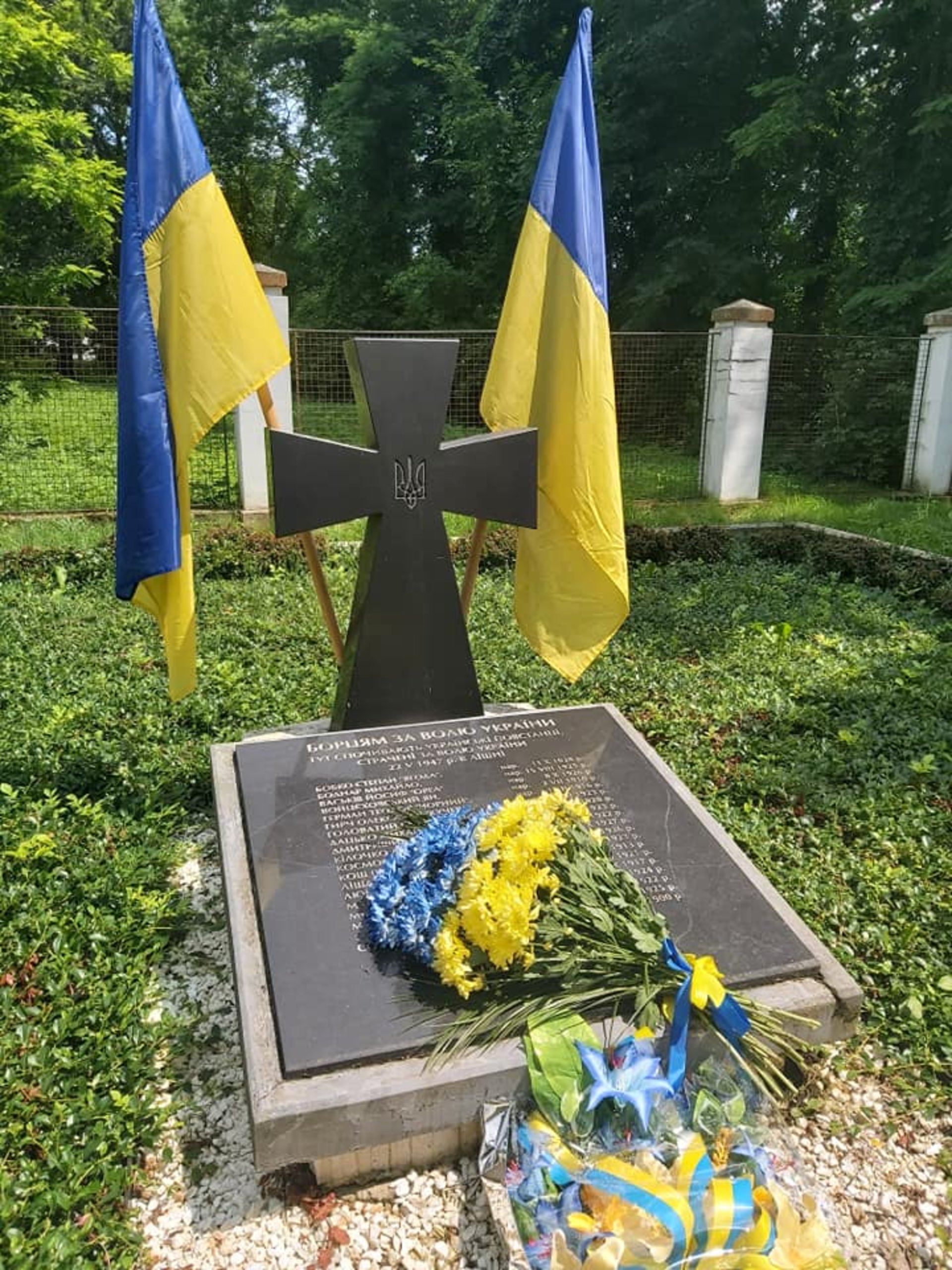 Делегація від Львівщини вшанувала пам’ять українських воїнів у Пикуличах, фото Соломія Риботицька