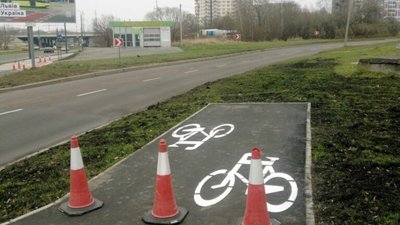 У Львові урбаністи будуть небезпечні велодоріжки (ФОТО)