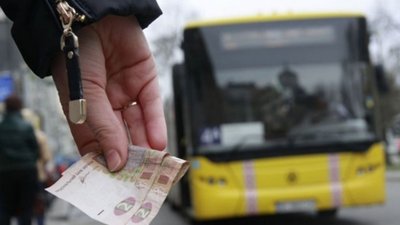 Львівська облрада передбачила 4 грн на рік для кожного пільговика
