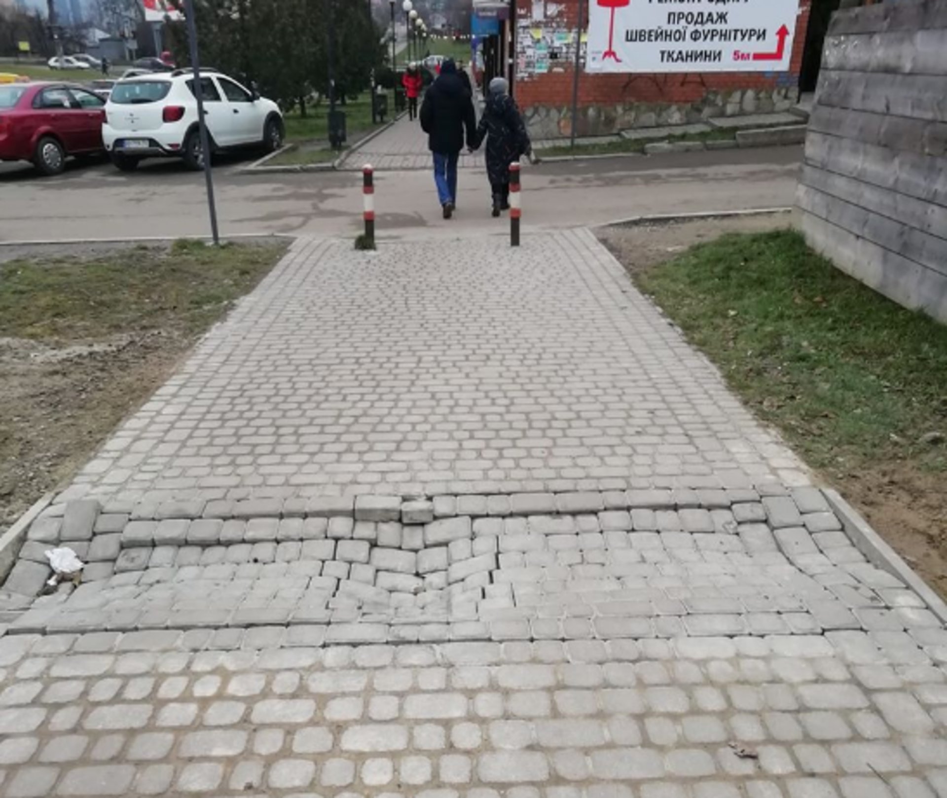 Фото: ФБ/Гаряча лінія міста Львова
