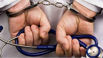 Лікаря-хірурга з Червонограда звинувачують у смерті чоловіка, який постраждав у ДТП