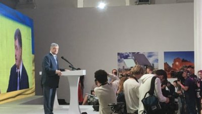Ми не йдемо в опозицію, ми йдемо перемагати і брати владу,- Порошенко