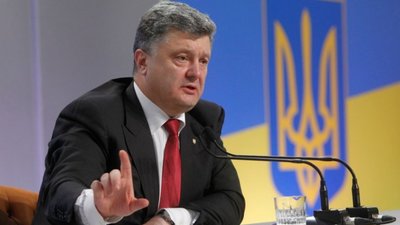 Президент Німеччини прийняв запрошення відвідати Україну цього року