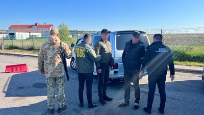 На Львівщині подружжя організувало незаконний трансфер особи через кордон