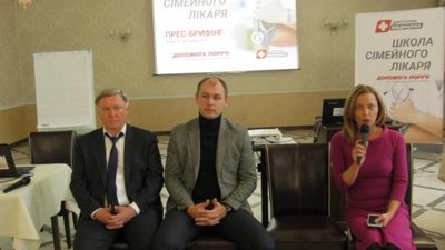 Розпочав роботу Національний освітній проект «Школа сімейного лікаря»