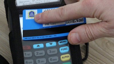 Садовому не читати: вже навіть у Дрогобичі у маршрутках можна платити карточкою