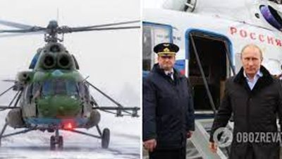 У Росії розбився гелікоптер, який призначався для перевезень перших осіб держави