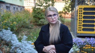 Тимошенко хоче засіяти Україну наркотичною марихуаною