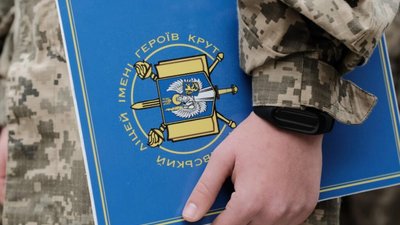 У День захисників та захисниць України 201 крутянин-вступник склав присягу ліцеїста