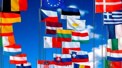 ЄС хоче прийняти Сербію і Чорногорію в 2025 році - ЗМІ