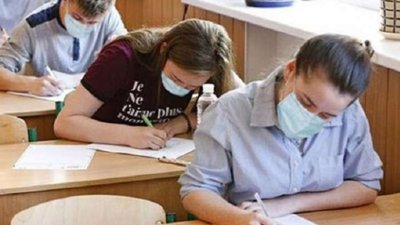 Учасникам пробного ЗНО повертатимуть кошти аж до 1 грудня