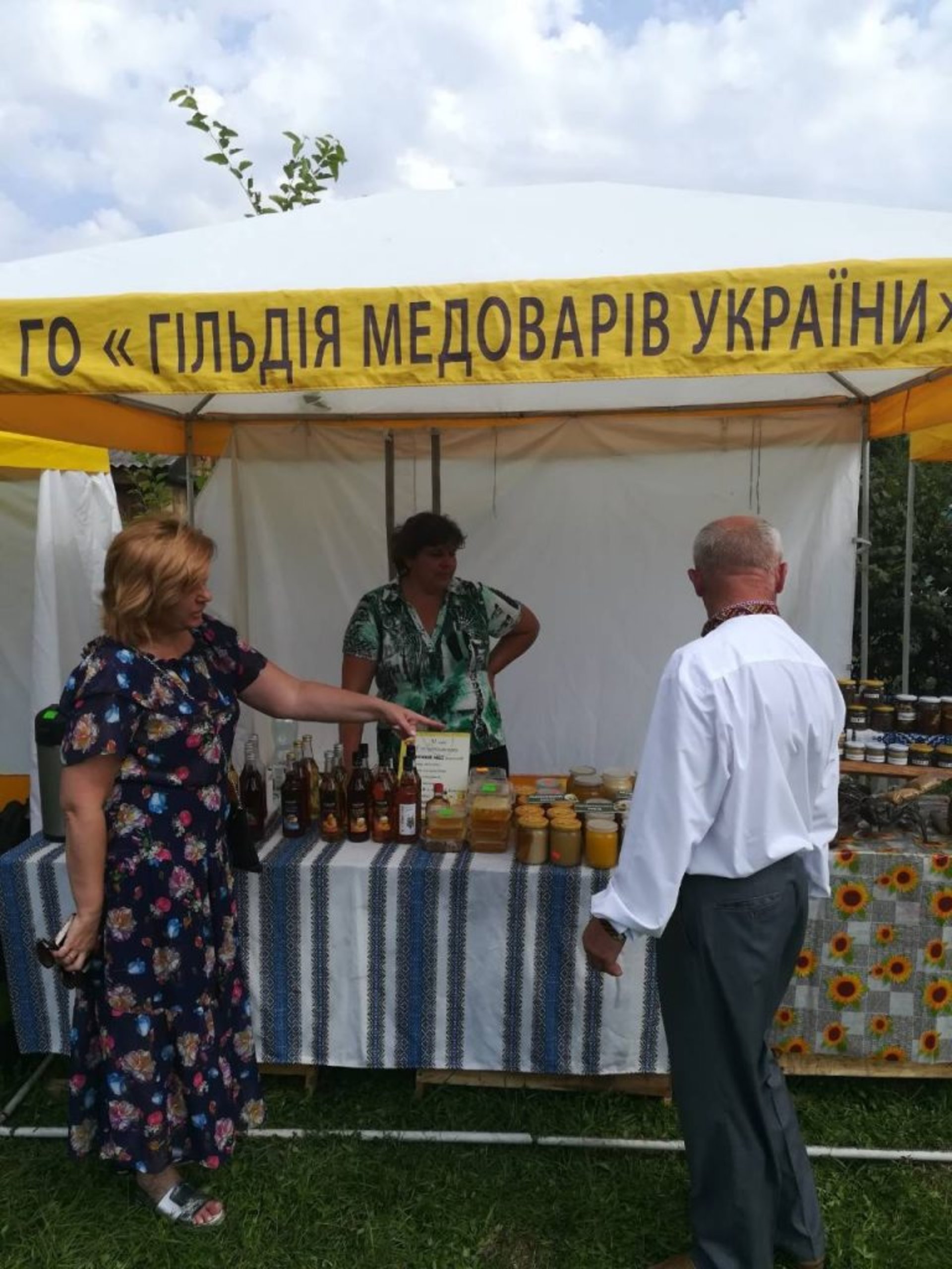 На Львівщині стартував фестиваль «Медова забава»