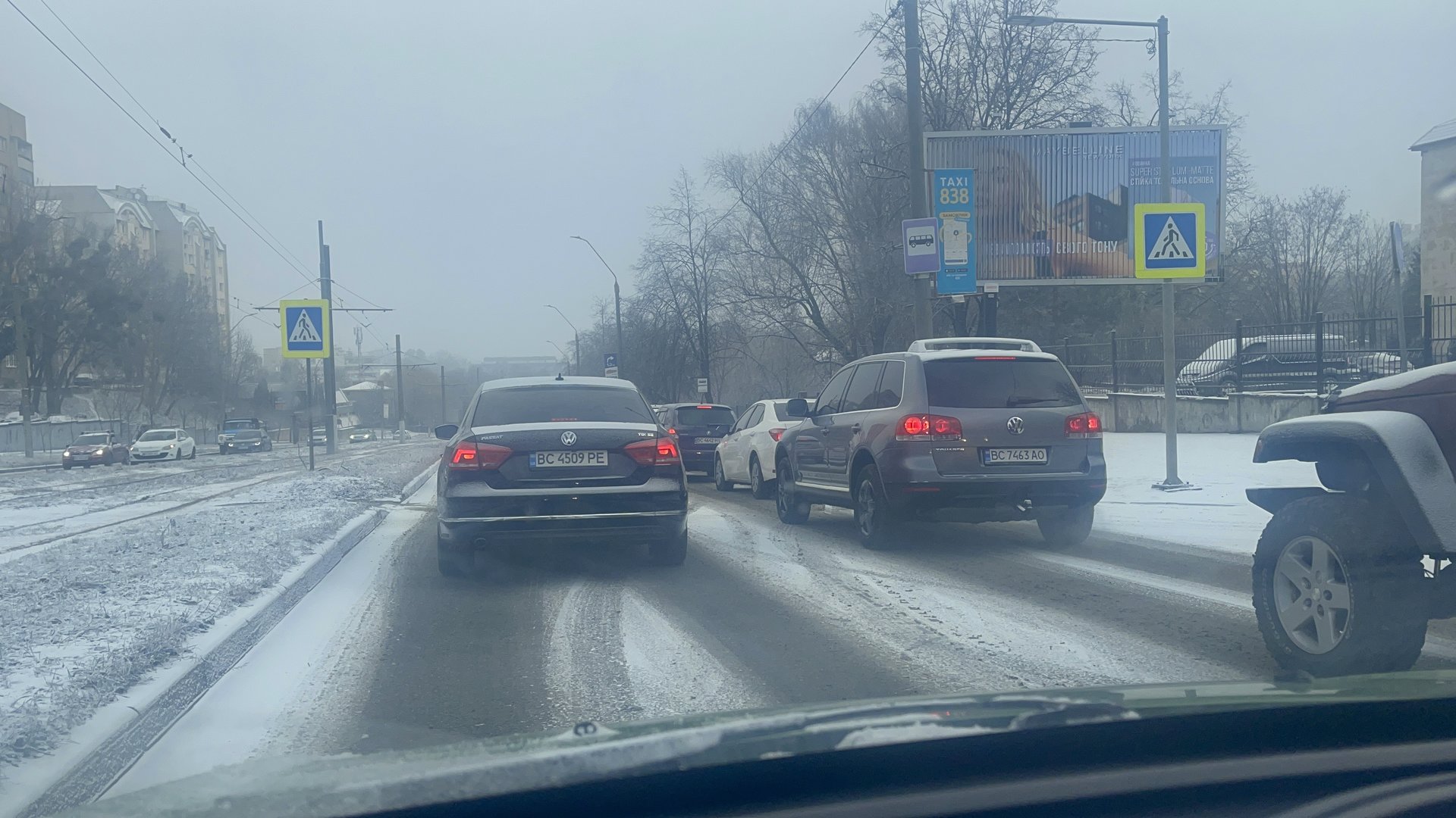 Фото Четверта студія