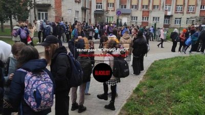 У Львові замінували школи