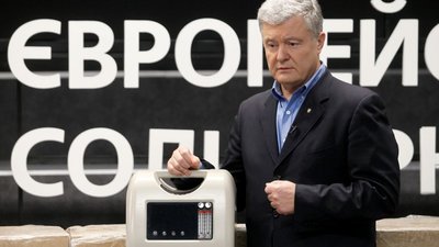 Львівська область отримає кисневі концентратори від фонду Порошенка (ФОТО, ВІДЕО)