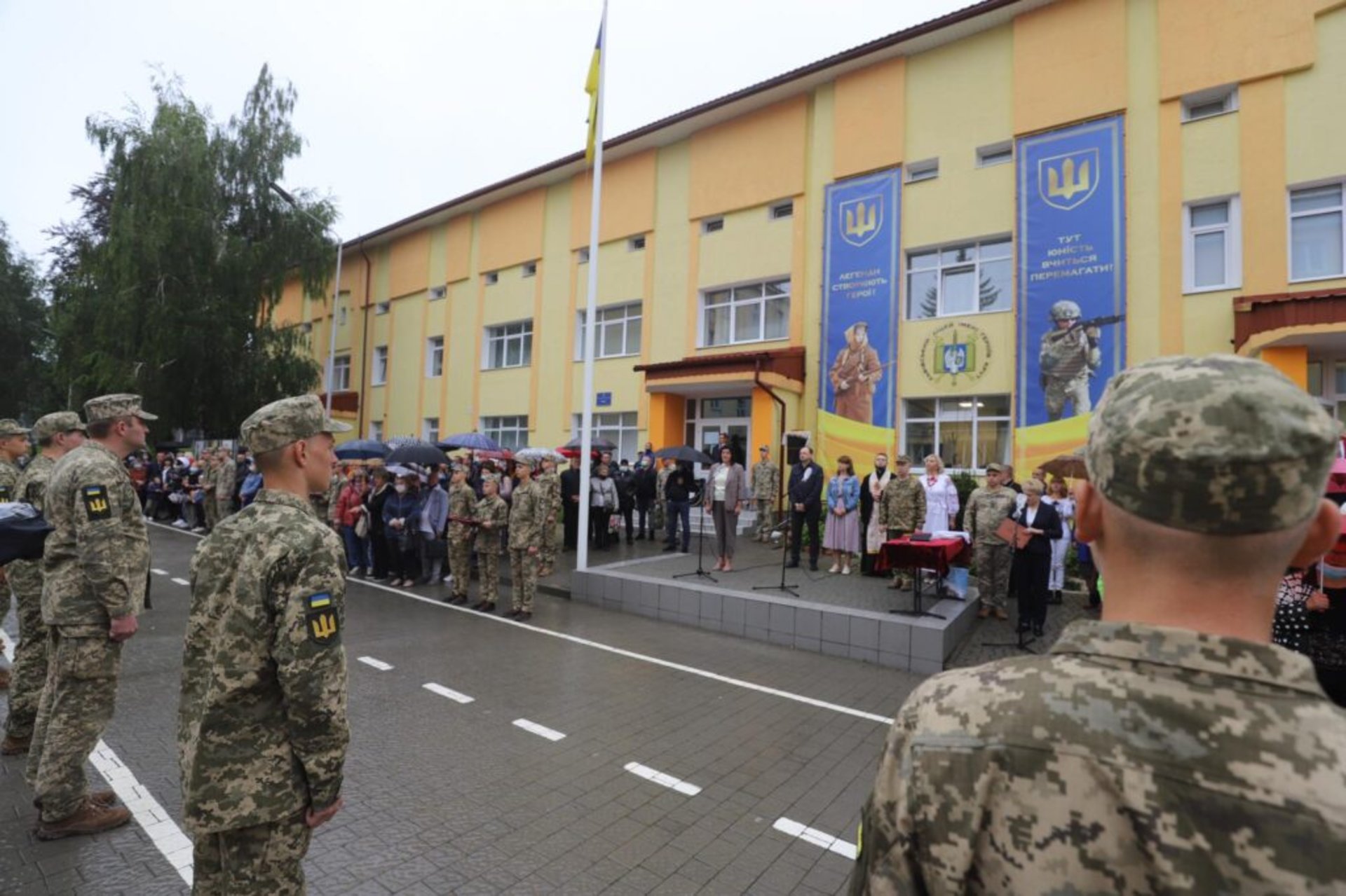 Гримак привітала студентів та педагогів з початком нового навчального року