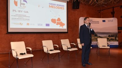 У Львові святкують 15-річчя транскордонного співробітництва Польщі-Білорусі-України