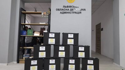 У ЦНАПи Львівщини передали мобільні валізи