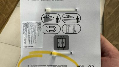 У Львові у супермаркеті продають товари з РФ (ВІДЕО)