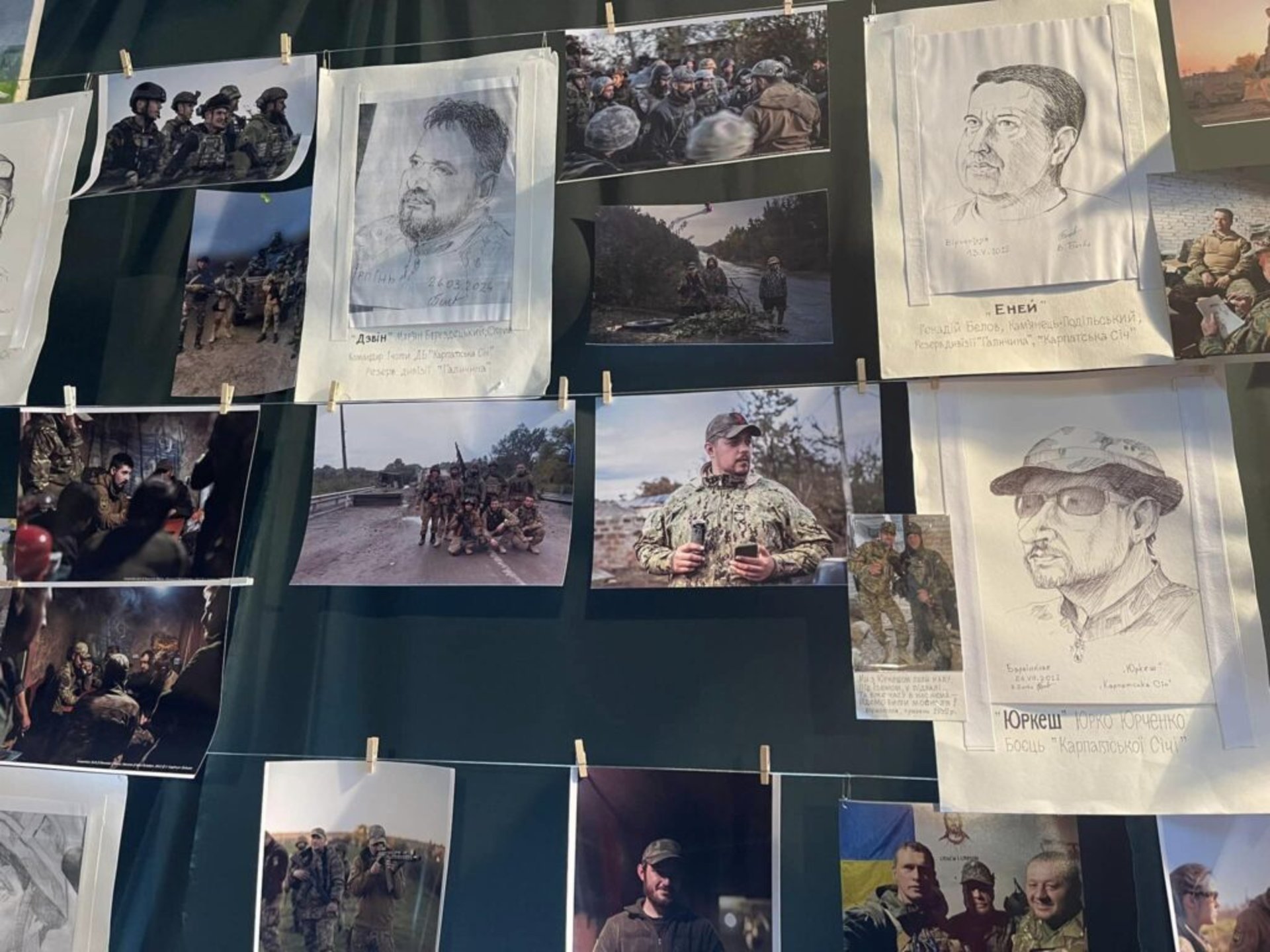 У Стрию відкрили музей російсько-української війни «Нескорені»