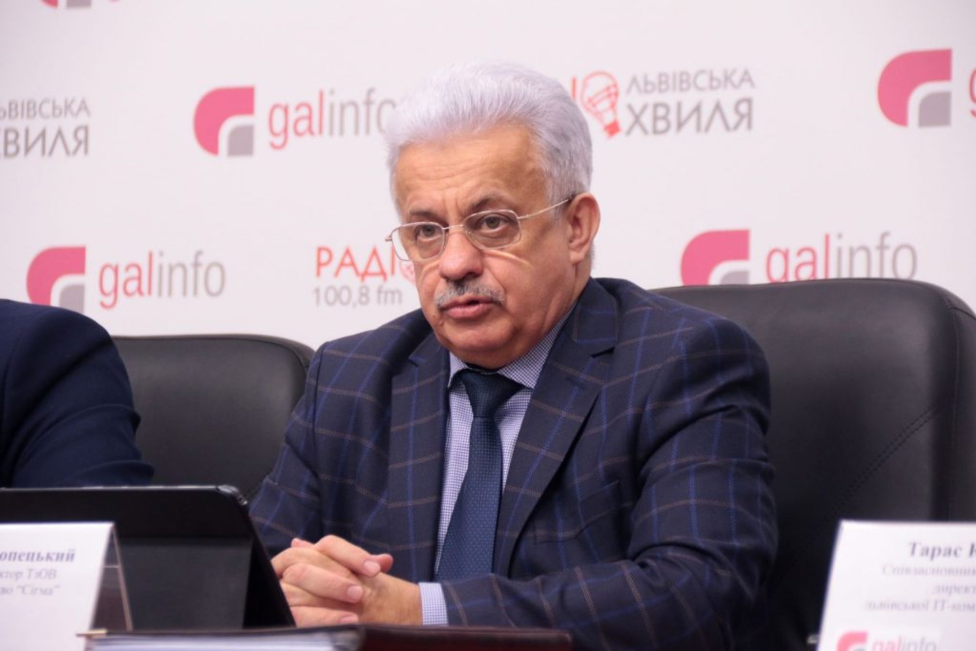 Представники бізнесу Львівщини закликають підтримати Петра Порошенка , фото: 4studio