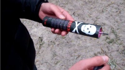 У Дрогобичі через вибух петарди травмовано дитину