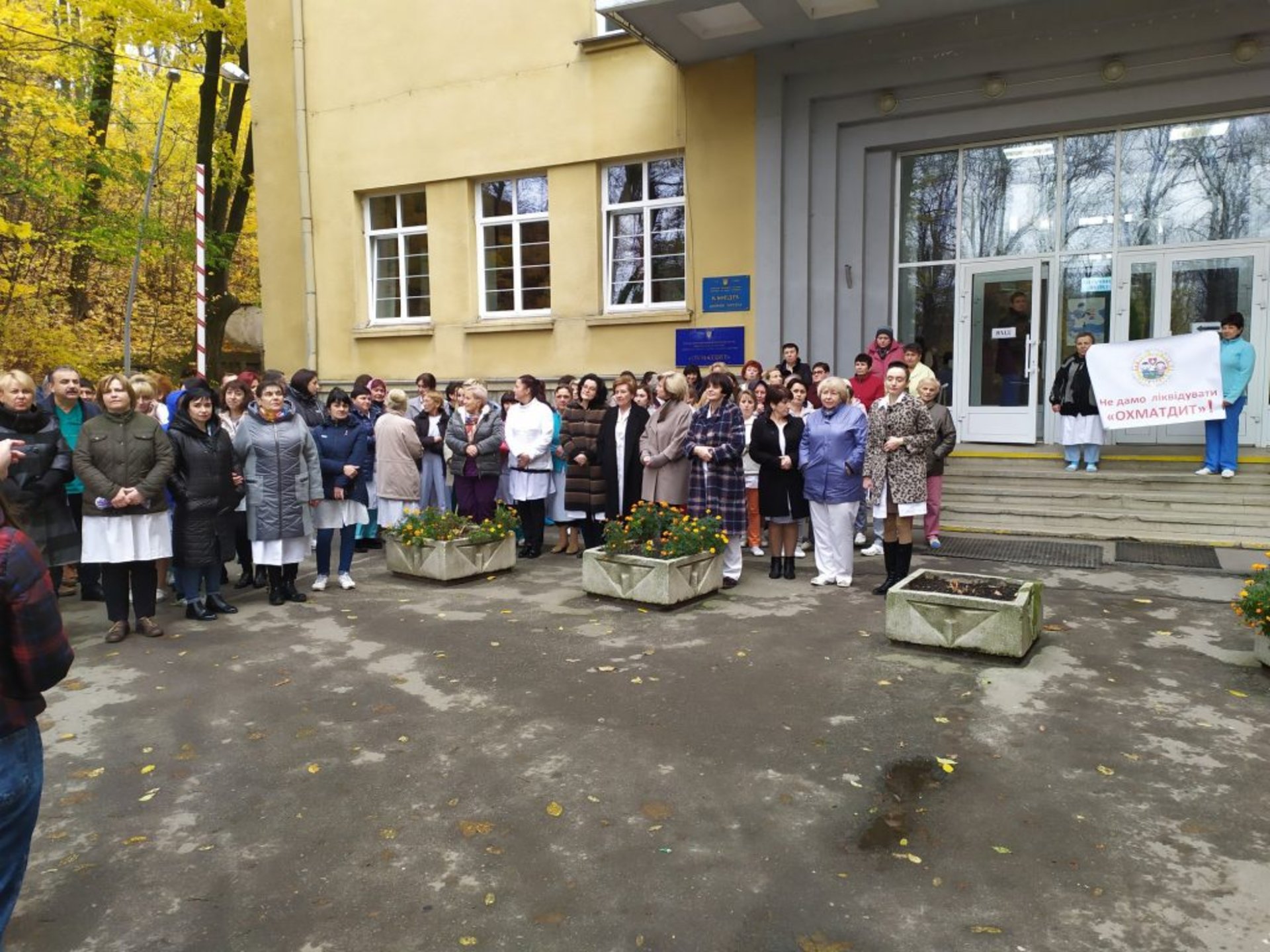 Фото: ВП ЛОДКЛ "ОХМАДИТ"/ФБ