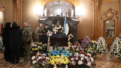 Львівщина попрощалася з Володимиром Козявкіним (ФОТО)