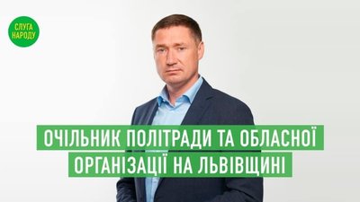 Перевізники Львівщини подають у суд на Козицького