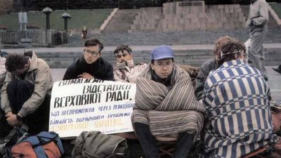 2 жовтня 1990 року у Києві розпочалося голодування студентів, яке згодом назвали Революцією на граніті (ВІДЕО)