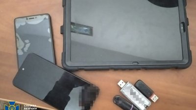 СБУ викрила агентурну мережу російського ГРУ, яка шпигувала за Силами оборони на Яворівському полігоні