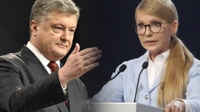 Порошенко опустився до рівня Тимошенко