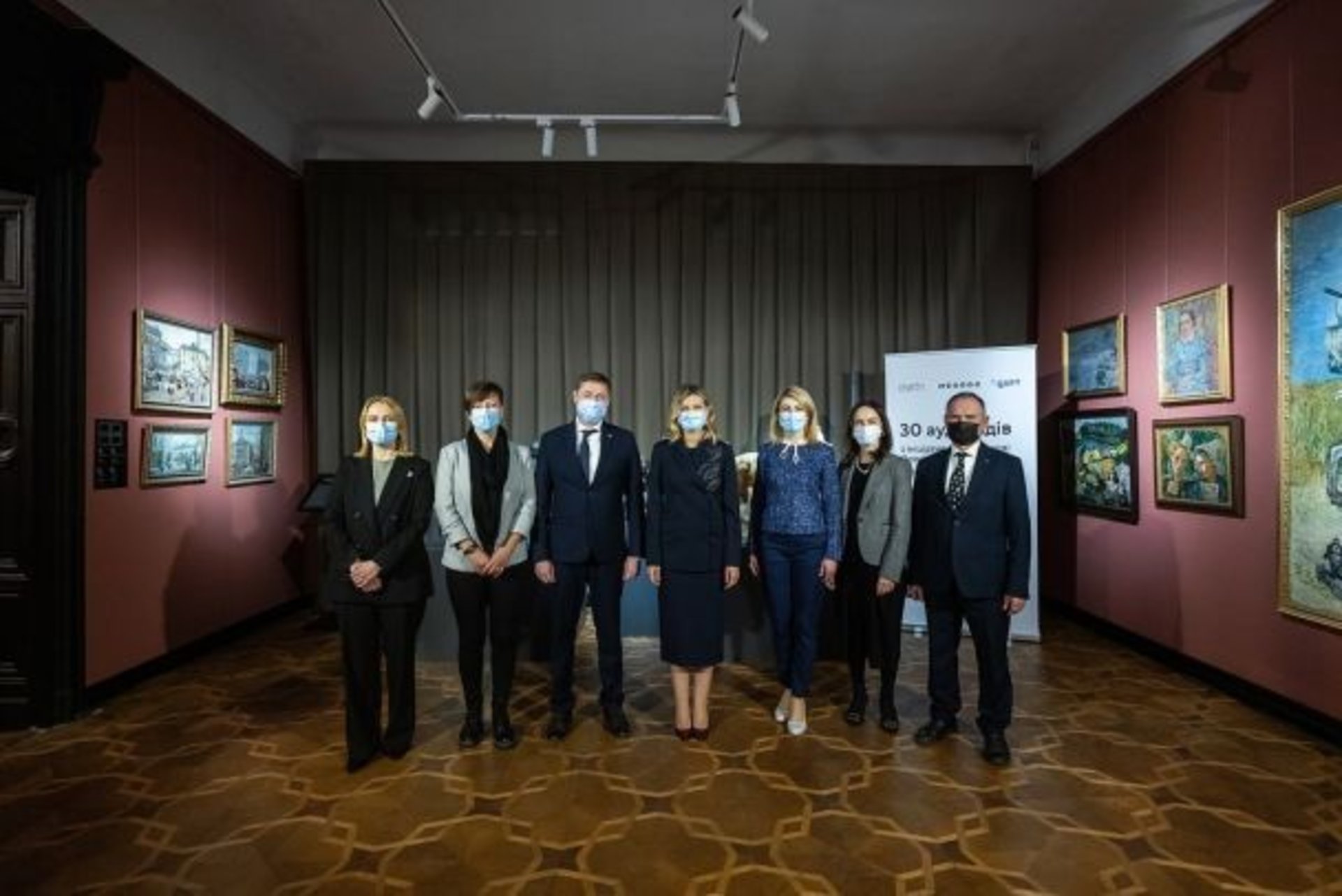 Фото із інстаграму Олени Зеленської