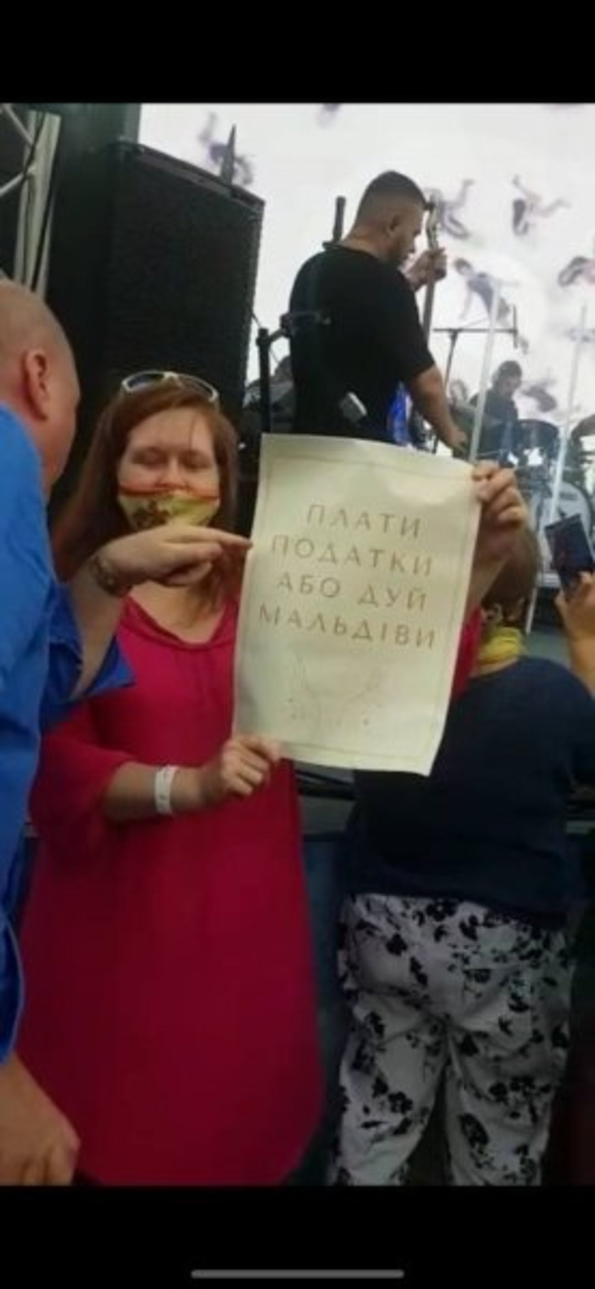 Протест на концерті Лорак в МосквіФото: Фото из Telegram-канала Светские Хроники