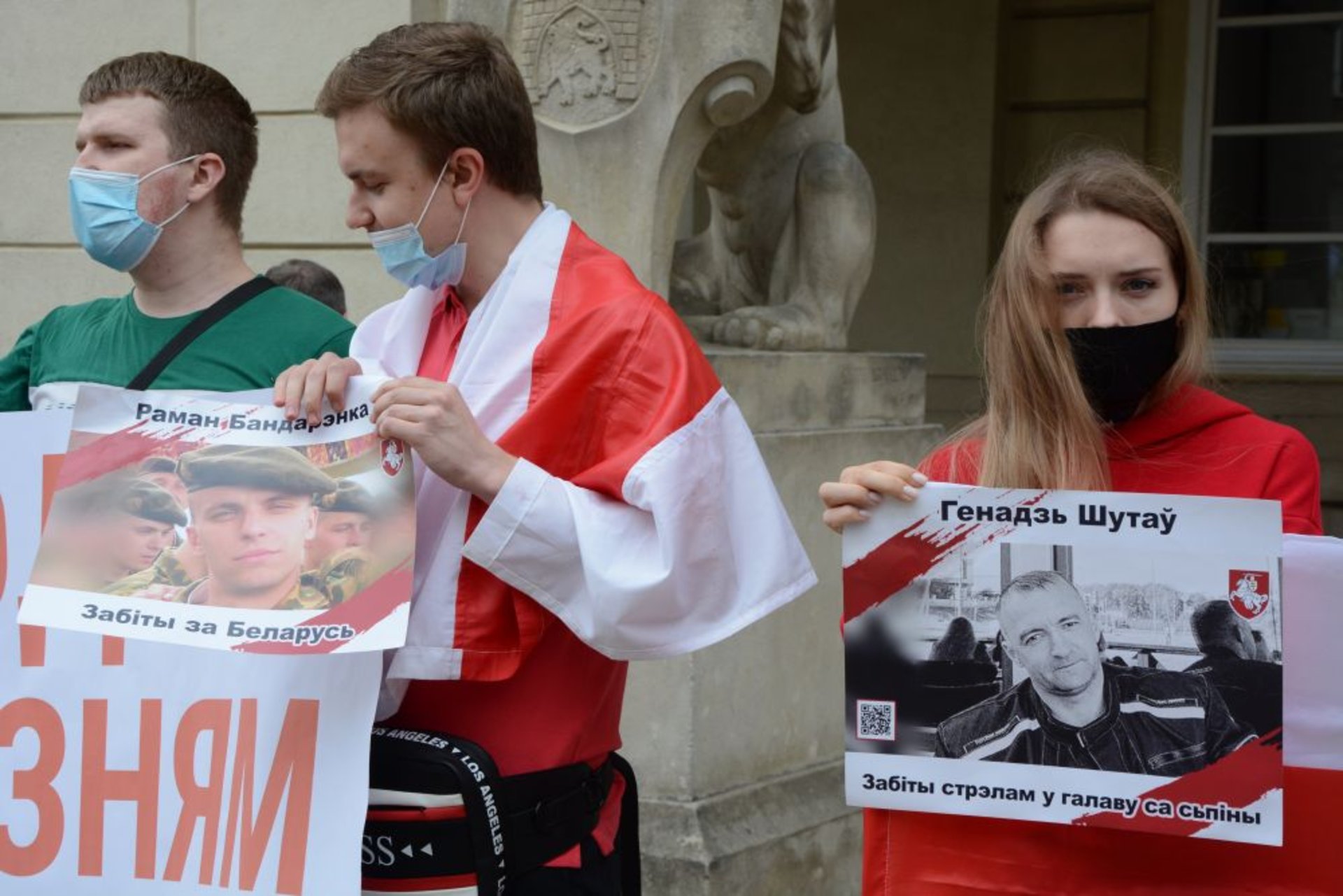 У Львові вшанували річницю початку протестів у Білорусі, фото ЛМР