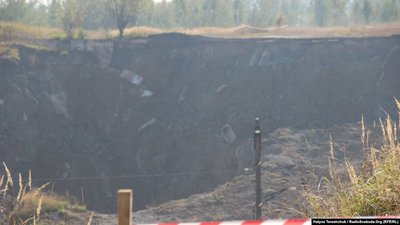 Дорога на Трускавець - в зоні ризику, - науковець