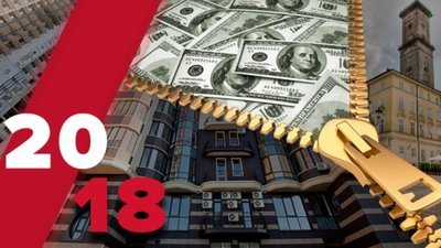 Що відбувалось у минулому році з цінами на нерухомість у новобудовах Львова